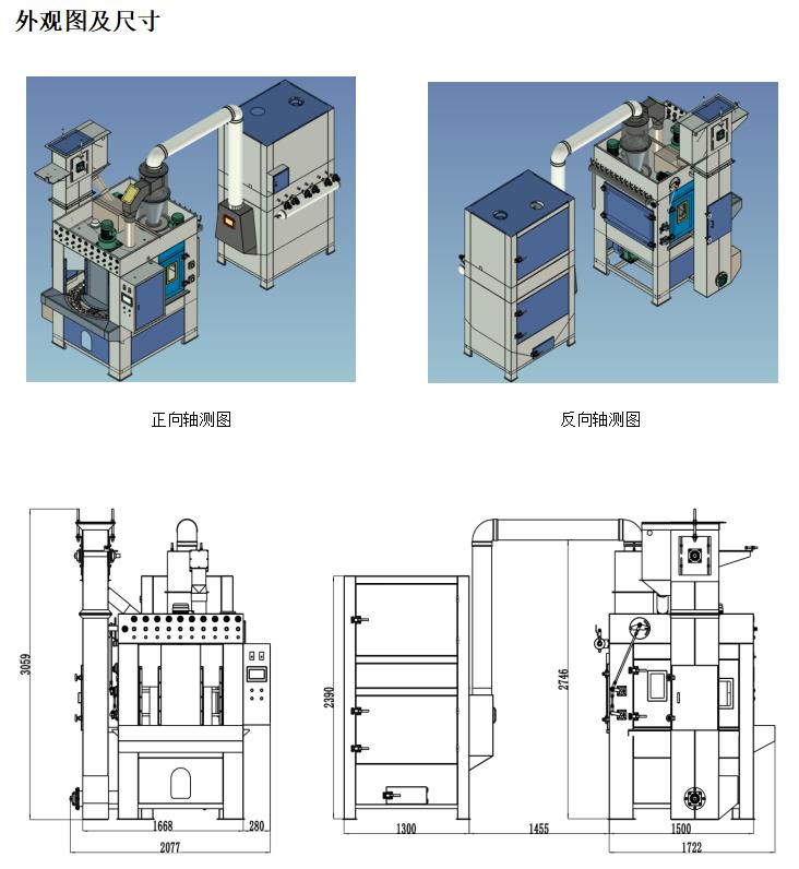 4ec2875e3f5820e5887789f090dbd13.jpg