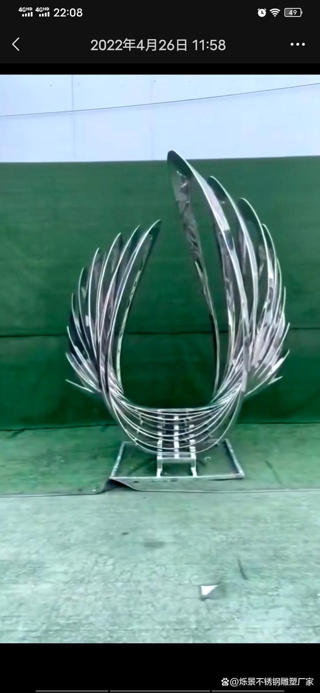 不锈钢水稻主题雕塑,金属制品造型雕塑